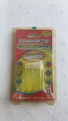 バッテリーとゴルフボールのパッケージングのためのカスタマイズされたサイズ耐久性透明プラスチックブリスターパッケージング