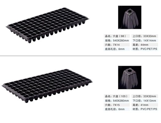 128 細胞 の プラスチック の 種子 托管 - 2mm の 厚さ で,耐久 的 な 植物 成長 に 耐久 する