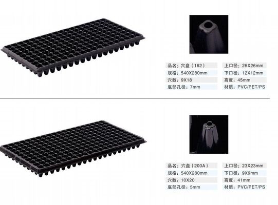 200穴プラスチック育苗トレイ - 厚さ2mm、耐老化性、耐久性のある植物成長用